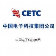 中國(guó)電子科技集團(tuán)